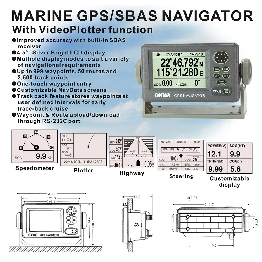 GPS/SBAS Marine Navigator 4.5 inch LCD Display ONWA KP-32  GPS Navigation Locator Positioner WGS-84 Waterproof Boat Accessories