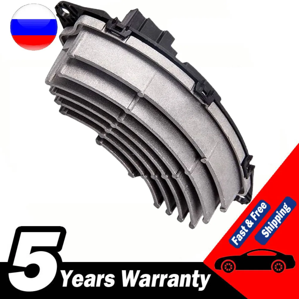 

A43001400 77366112 DRS07001 6441CE 6441.CE a.430.008.00 FOR CITROEN C4 PICASSO HEATER BLOWER CONTROL RESISTOR CAR ACESSSORIES