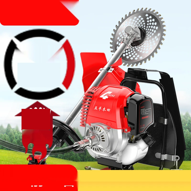 9.8KW 58CC Gasoline Brushcutter Multifunctional Agricultural Gasoline Wasteland Machine, Small Household Weeding and Harvesting