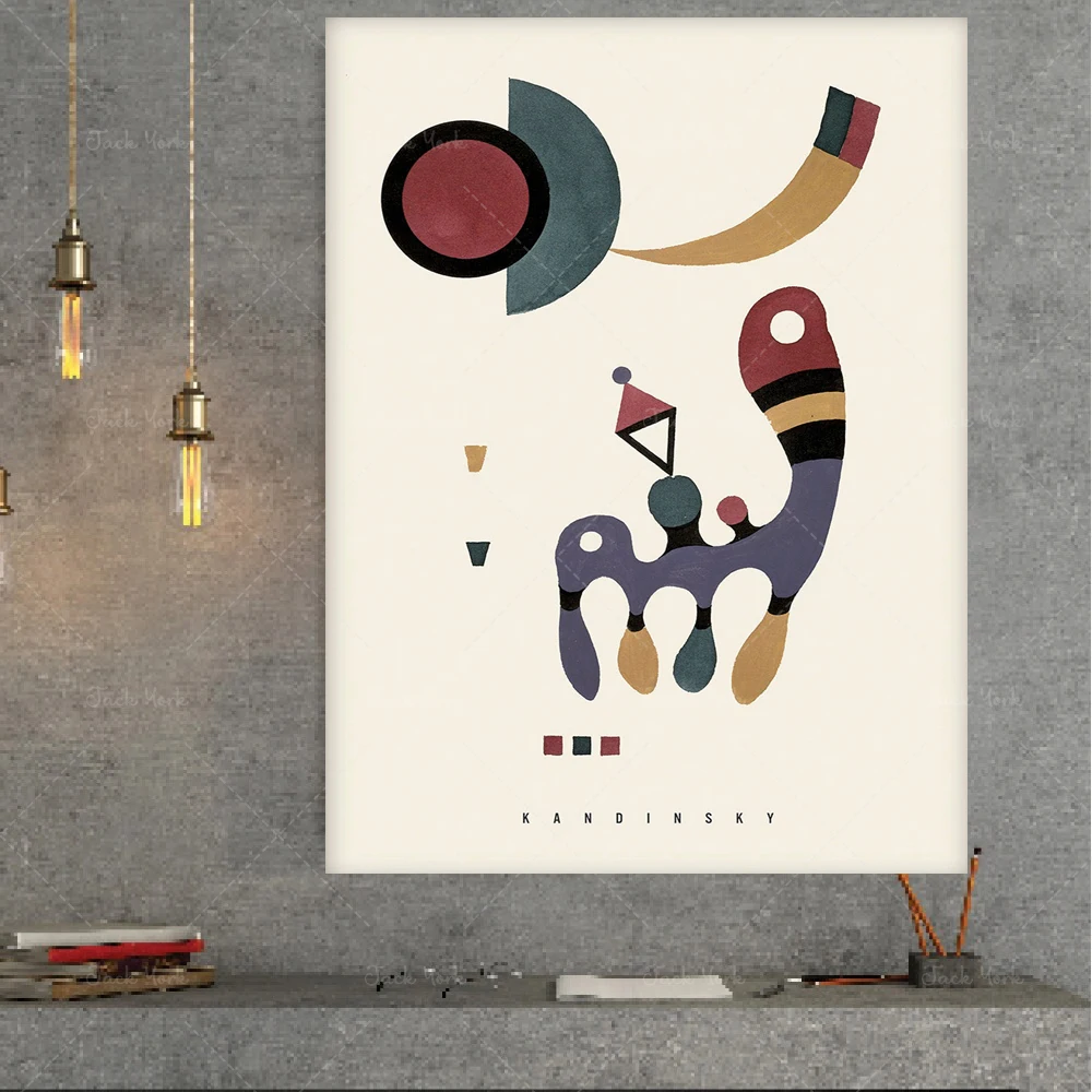 Wassily Kandinsky Art Print, Kandinsky Mager Gallery, Dessau Bauhaus, Museum Art Print Poster, Abstract Art