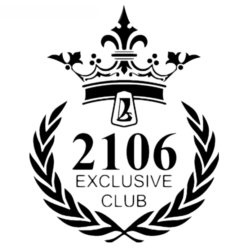 

Забавные автомобильные наклейки SZWL, водонепроницаемые автомобильные аксессуары для ваз Лада 2106, Эксклюзивный Клуб, 18 см * 15 см