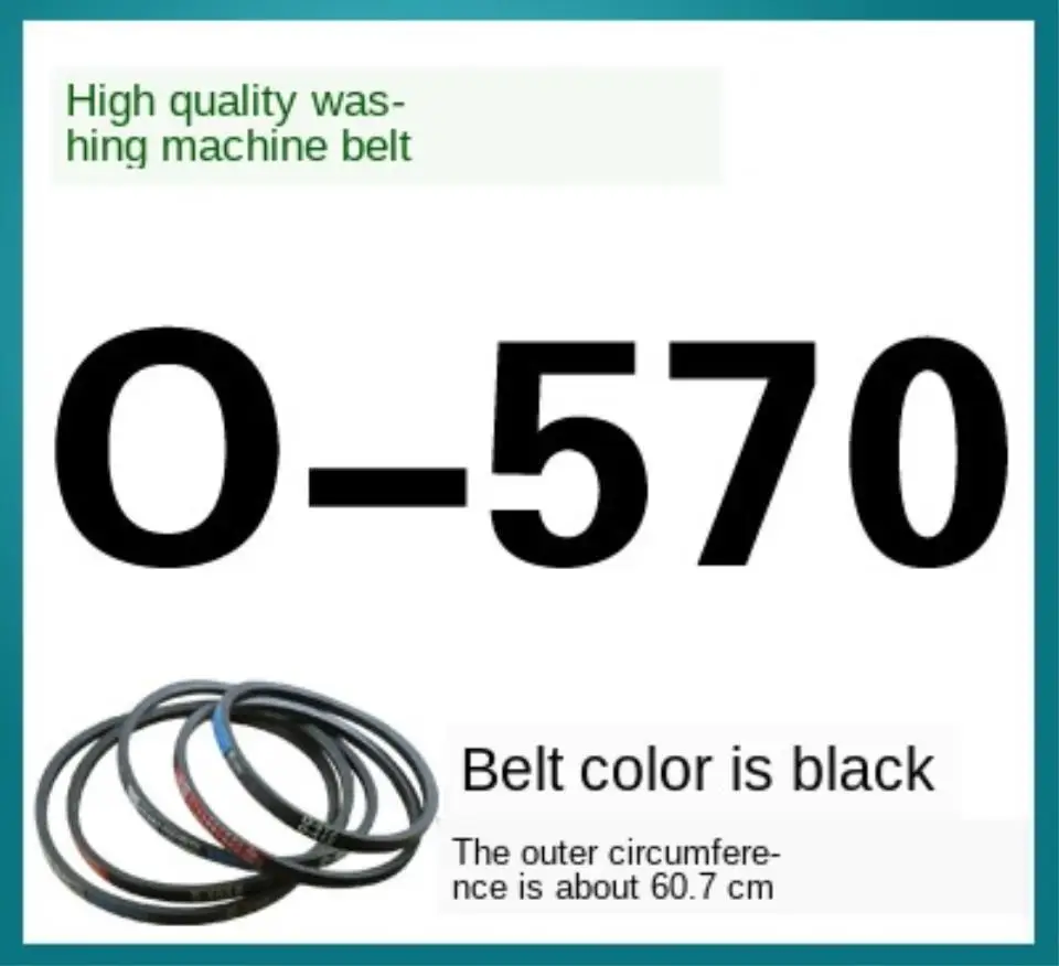 O-570 washing machine belt O-type genuine belt drive belt triangle belt universal washing machine accessories anti-slip belt