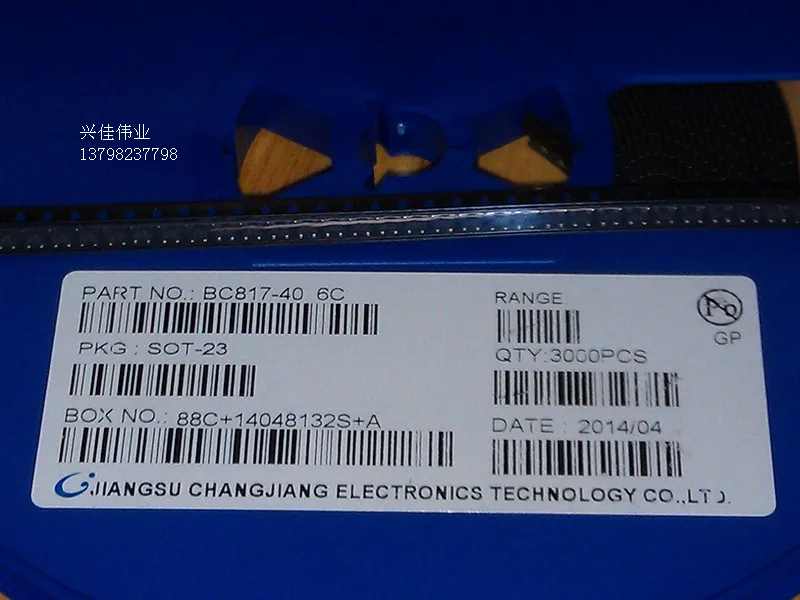 Оригинал, 100 шт./фотосессия 6C, 0. 1a45v SOT23