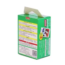 Fuji Instax Mini Film 3 Inch 10-100 Sheets #4