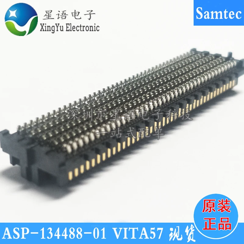 

Original spot MC-C-10 ASP-134488-01 VITA57 standard Shentai Samc connector