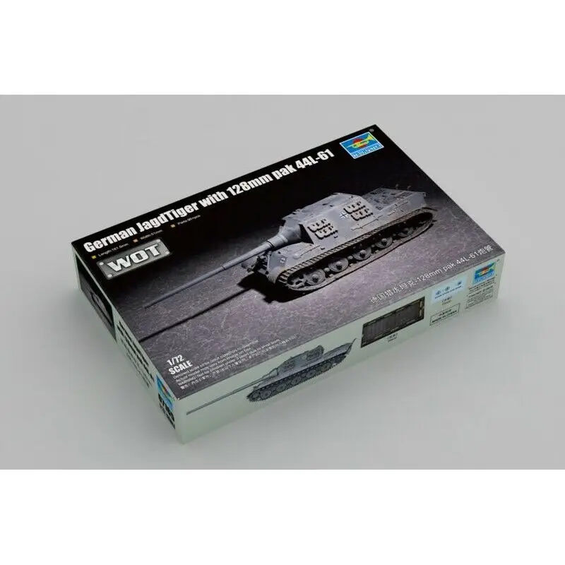 

Trumpeter 07165 1/72 НЕМЕЦКИЙ JagdTiger с 128 мм пакетиком 44L-61-набор моделей