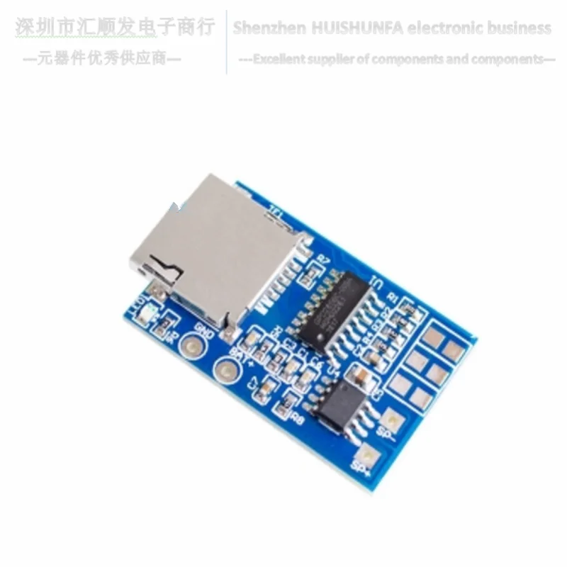 TF بطاقة MP3 فك مجلس فك وحدة 3.75 فولت امدادات الطاقة حزام 2 واط مختلطة أحادية مع تشغيل الذاكرة