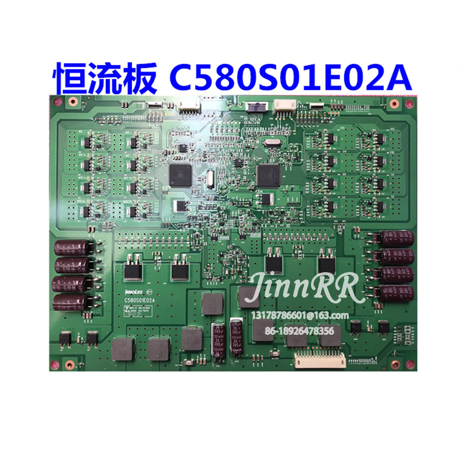 C580S01E02A B L580S1-2 new original constant current plate for V580DK1-LS1 Logic board Strict test quality assurance C580S01E02A