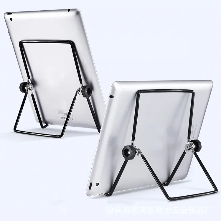 Rotating folding iPad / tablet computer stand desktop metal lazy mobile phone stand size