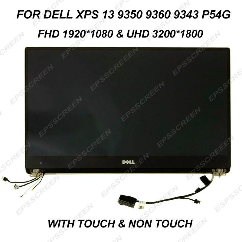 

complete Led lcd 13.3" screen for DELL XPS 13 9343 9350 9360 p54g 3200x1800 & 1920*1080 dispay with/non touch full set panel