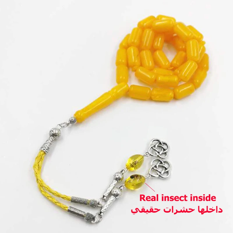 Resin tasbih 33 beads Gift for Eid al-Adha Metal Trabzon and Insect Resin tassel real Animal Ants bracelet Misbaha