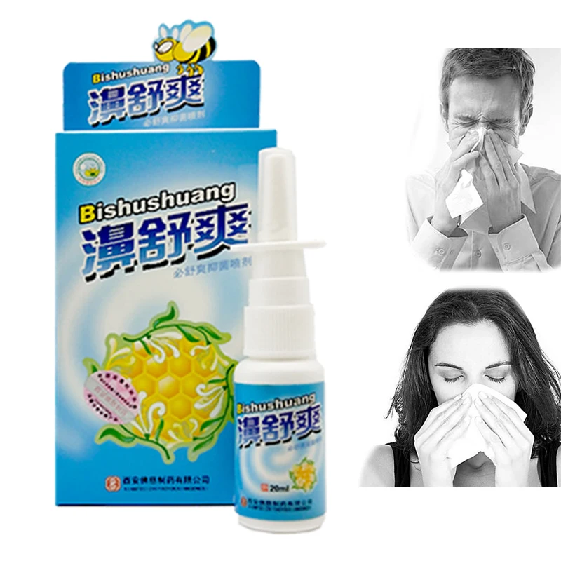 Nature Herbal Bactericidal Nasal Spray Clean Make Nose Comfortable Nose Drop Runny Dry Itching Congestion Nose Care