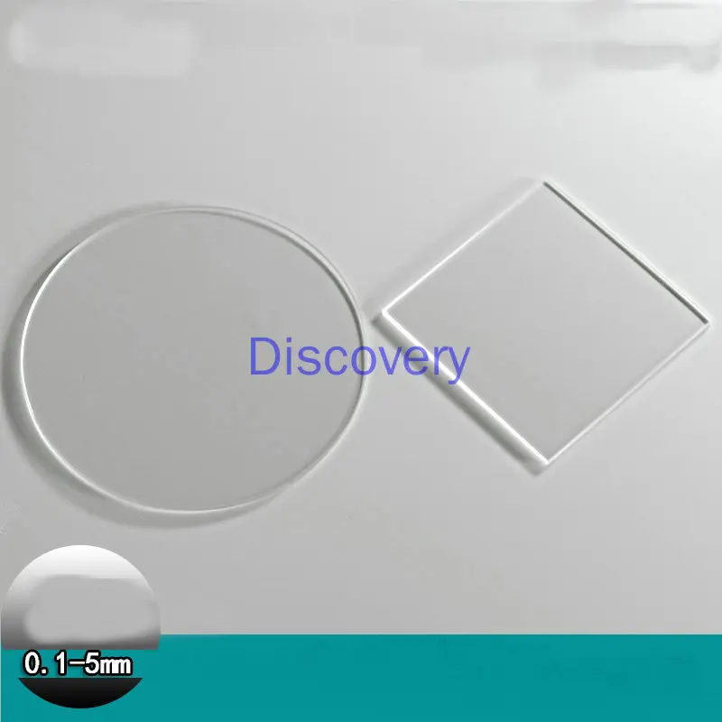 Lastra di vetro al quarzo speciale da laboratorio personalizzata da 0.15-5mm lastra di vetro importata in vetro ad alto contenuto di alluminio senza alcali