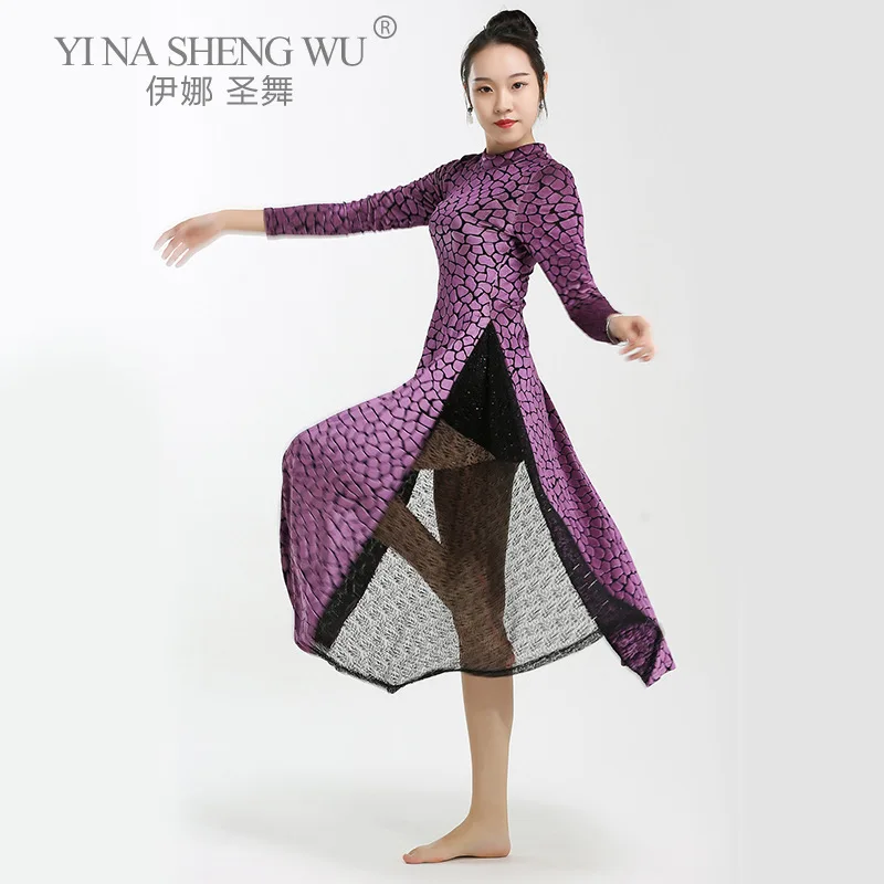 Classical Dance Practice Clothes Female Chinese Ancient Style Ethnic Elegant Charm Modern Dance Tops Female Performance Costumes