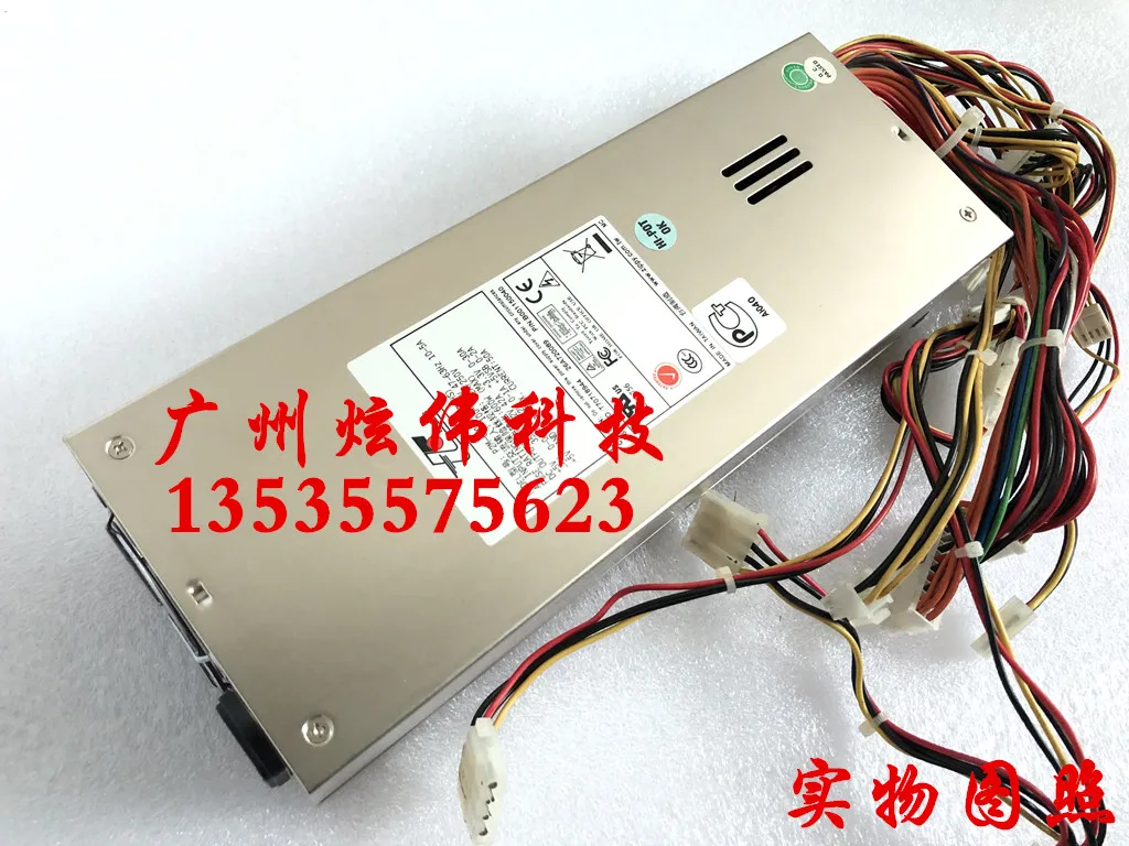 EMACS Zippy P2M-6600P Server Power Supply 600W