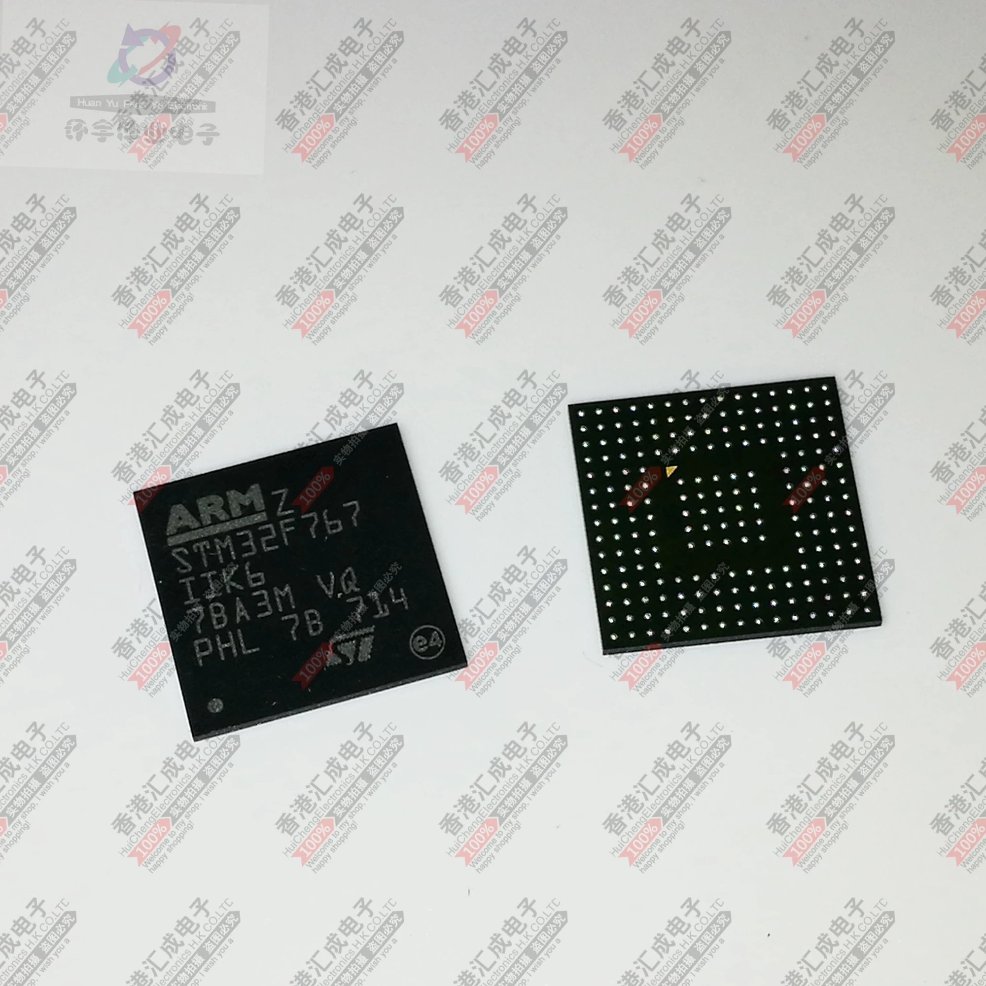 STM32F767IIK6 UFBGA176 New Original