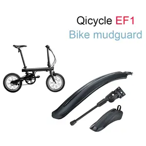 アクセサリー QiCycle EF-1 Qicycle ef1用電動自転車アクセサリー,フロントおよびリア