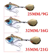 Metal Vibrating Spoon Lure for Pike Bass #2