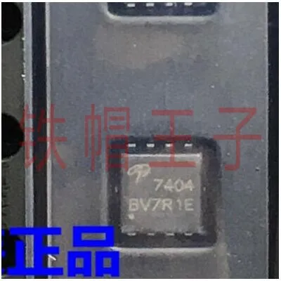 AON7404 DFN3x3-8L Transistor-FET, MOSFET-singolo