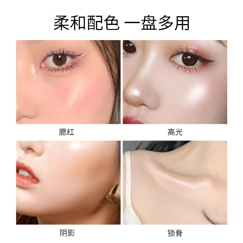 Brilliant Facial Contouring Shimmer Matte Highlights Powder Blush Eyeshadow Lasting Silky touch Pigmented Natural Face Makeup