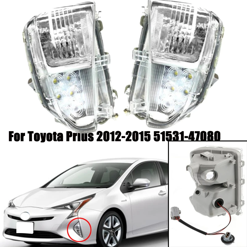 

Автомобильная противотуманная фара для Toyota Prius 2012, 2013, 2014, 2015, левая и правая автомобильная лампа, дневные ходовые огни, передний бампер, противотуманная фара в сборе