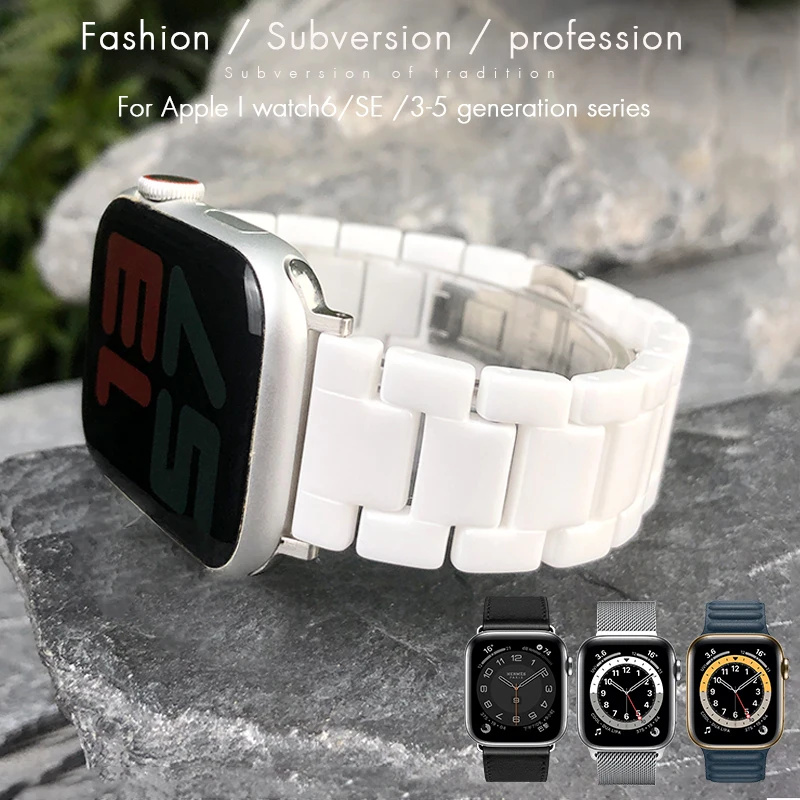 High Quality Ceramic Watchand for Apple Watch SE 6 5 4 3 2 44mm 40mm 42mm 38mm iWatch Band Black White Strap Business Bracelets