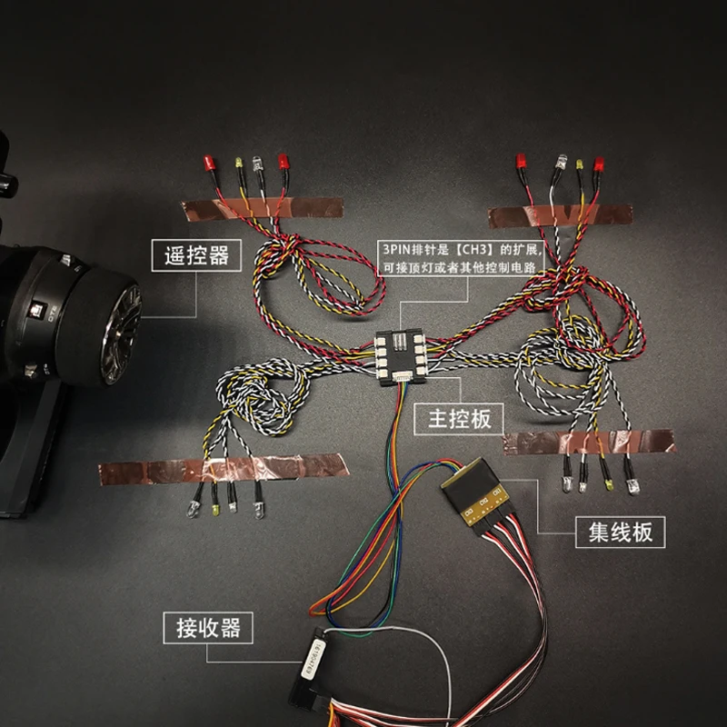 16 sistema de luz led dianteiro & traseiro lâmpada grupo luz volta para rc rastreador carro traxxas trx4 axial scx10 wpl d12 mn99s mn86s