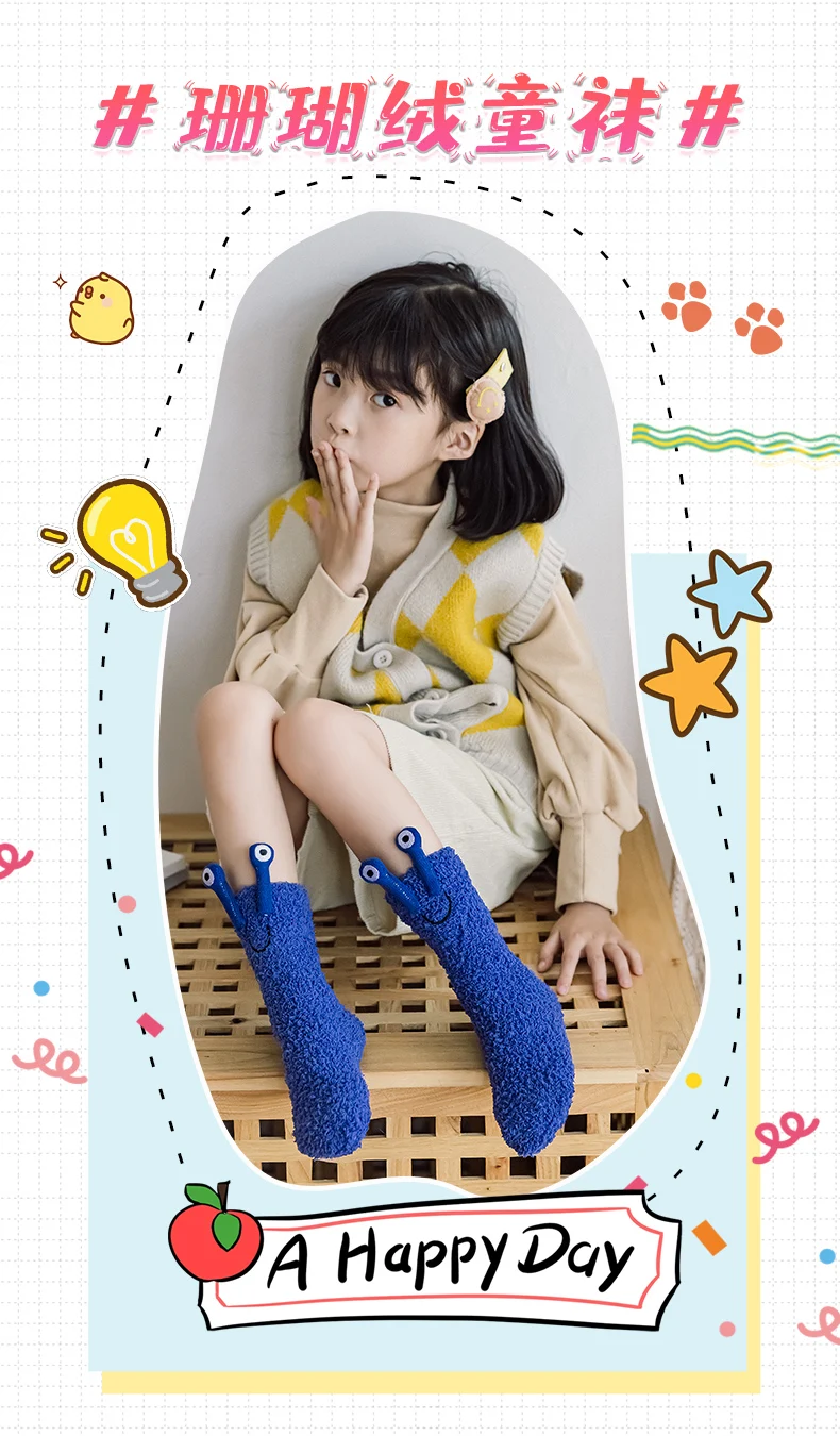 Baby Mädchen Winter Korallen-Plus-Velours Verdickende Socken Wärmere Großaugige Kälteschutz Cartoon Niedliche Schnecken-Socken für Kleinkinder und Kinder Prinzessinnen-Socken – Detail 1