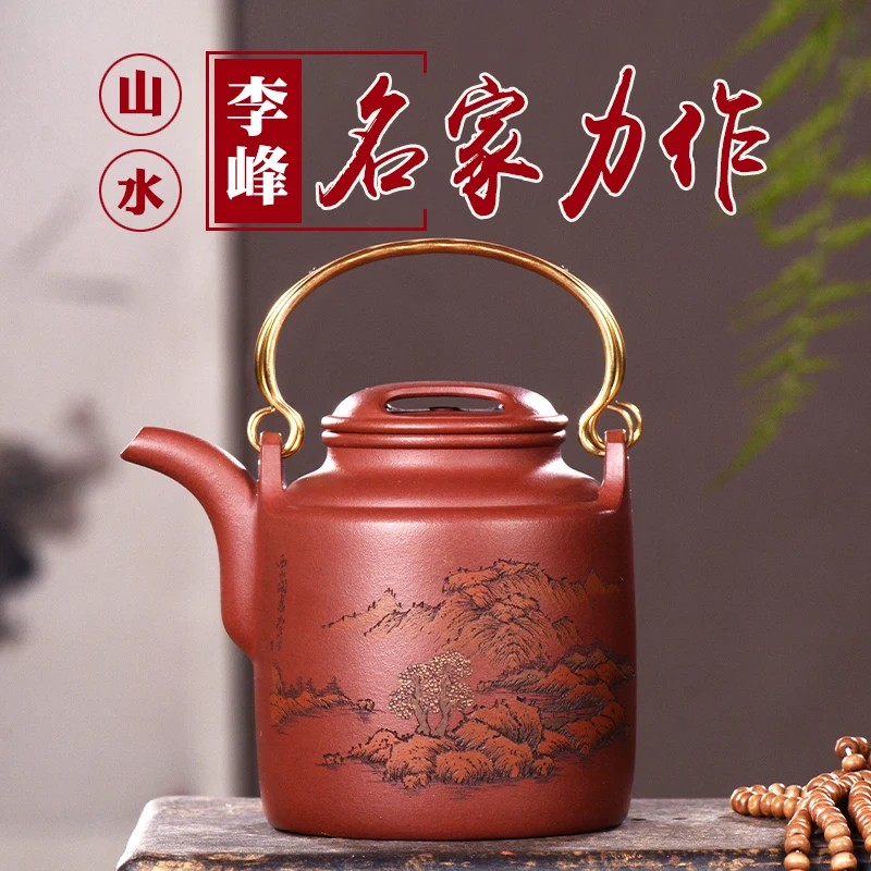 

|Clay painting! Famous foreign bucket beam teapot craftsman Zisha teapot hand carved landscape teapot new products