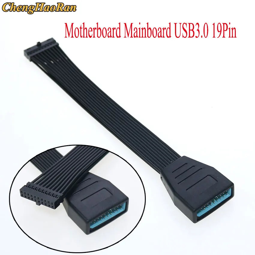 

Motherboard Mainboard USB3.0 19Pin 20Pin Female to USB 3.0 19pin 20 Pin Male Extension Conversion Connecting Cable 19P 20P