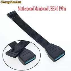 Motherboard Mainboard USB3.0 19Pin 20Pin Female to USB 3.0 19pin 20 Pin Male Extension Conversion Connecting Cable 19P 20P