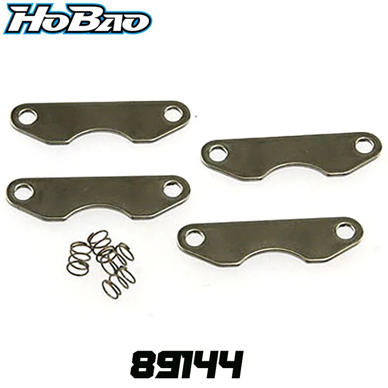 Original OFNA/HOBAO RACING 89144 Brake Pad For HYPER 1/8 H9/STAR BUGGY 8SC SHORT COURSE UPGRADES