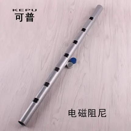 

Electromagnetic damping demonstrator The open aluminum tube is 60cm long free shipping
