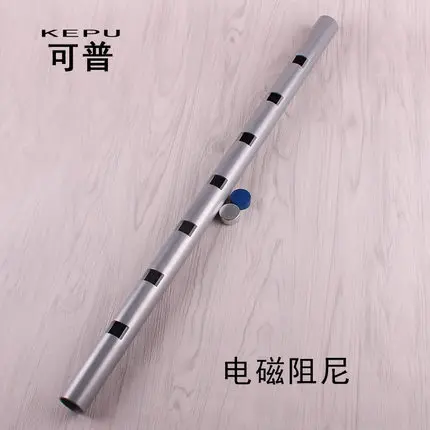 Electromagnetic damping demonstrator The open aluminum tube is 60cm long free shipping