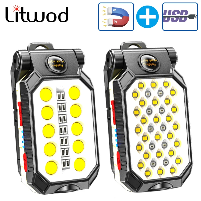 COB Work Light Portable LED Flashlight USB Rechargeable Adjustable Waterproof Camping Lantern Magnet Design with Power Display