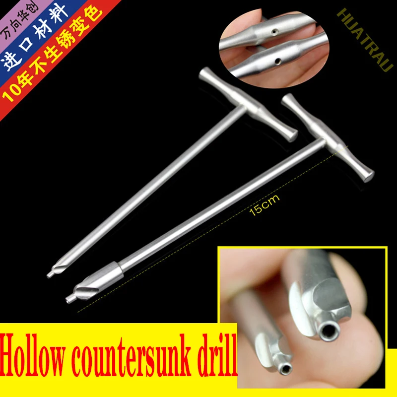 

orthopedic instrument medical T-type hollow countersunk drill bit Grinding bone screw hand drill reaming cannulated nail head AO