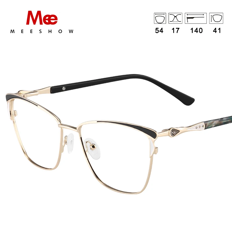 MEESHOW new Metal Glasses Frame Men women square stylish Eyeglasses Lady\'s Myopia Optical Frames Clear prescription optical 6920