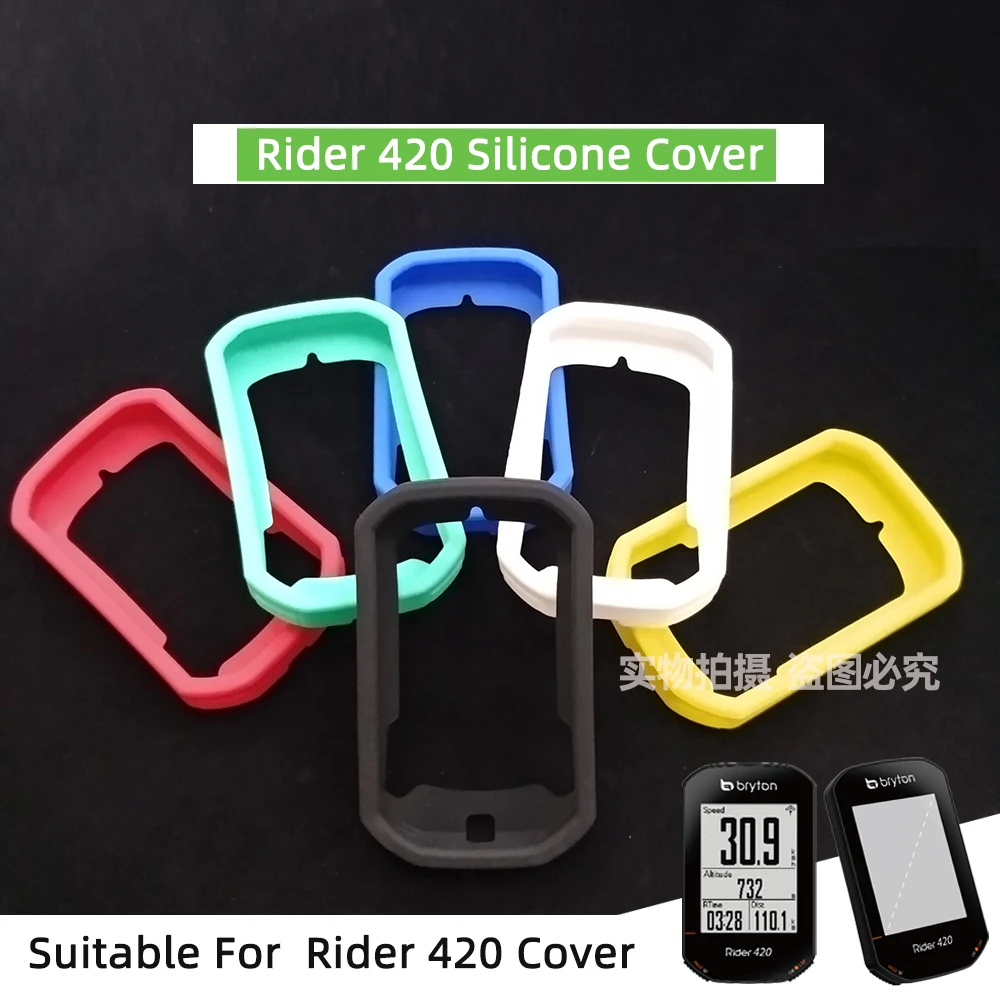 Bryton Rider 420 Rider 320 case Bike Computer Silicone Cover Cartoon Rubber protective case + HD film (For Bryton Rider 420)