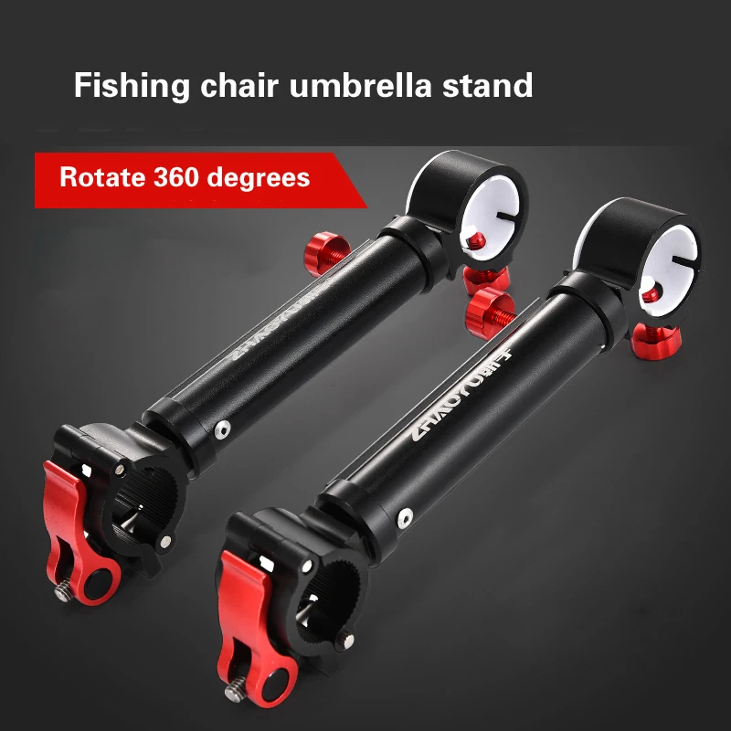 Guarda-chuva universal suporte titular cadeira de pesca ajustável montagem rotativa acessórios de pesca ferramenta fixa 1pc