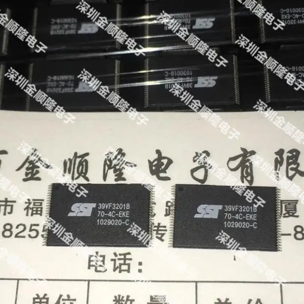 MT46V64M8CY 5B:J MICRON DDR