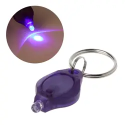 Mini LED Flashlight Keychain Classic Torch Light Car for Key Ring ID Currency Passports Detector for Key Storage Tools G