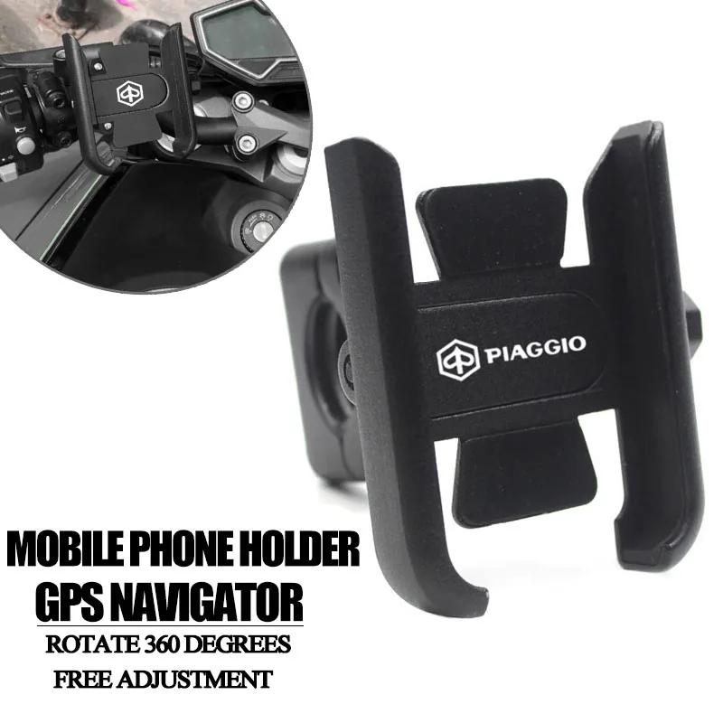 For Piaggio MP3 125 300 400 500(MP3 lt 300ie) Motorcycle CNC Mobile Phone Holder GPS Navigator Rearview Mirror Handlebar Bracket