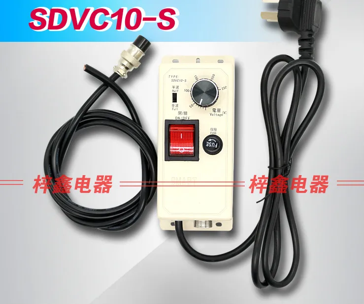 

Vibration Disk Controller 220V 4A Adjustable Controller