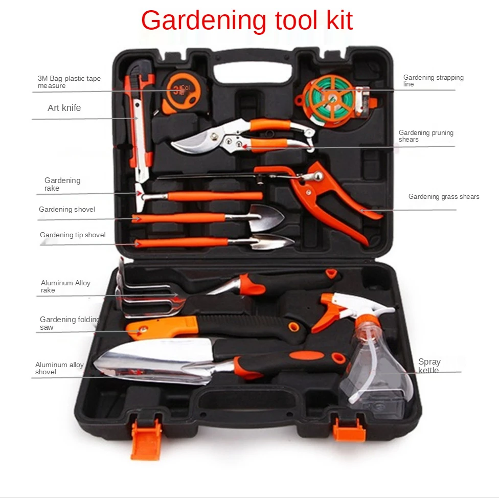 12 Pieces of Garden Combination Tool Gift Set Aluminum Alloy Garden Shovel Household Combination Tool