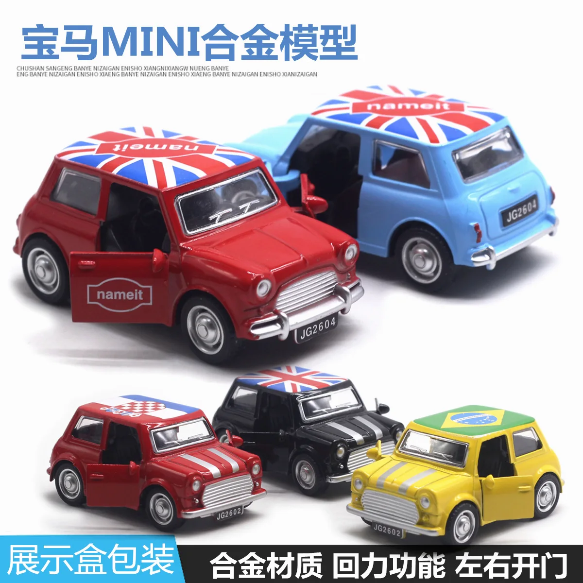 New arrival Multicolor 1:43 Scale Mini Cooper S Alloy Die cast Car Model With Pull Back Toys For Birthday Gift Toy Collection