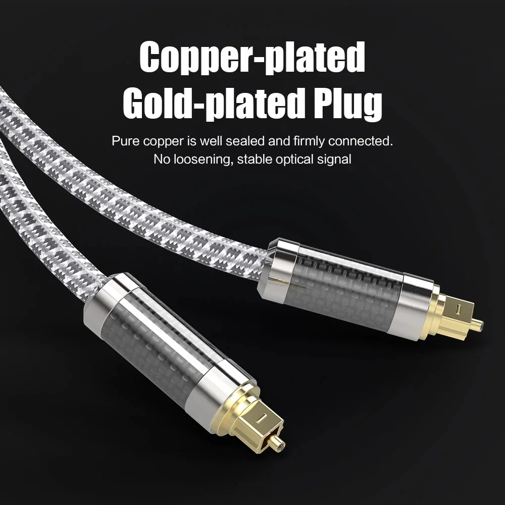 A093 1pcs HIFI 7.1 Carbon Optical Fiber Audio Cable  for power amplifier dvd audio speaker output line digital optical fiber