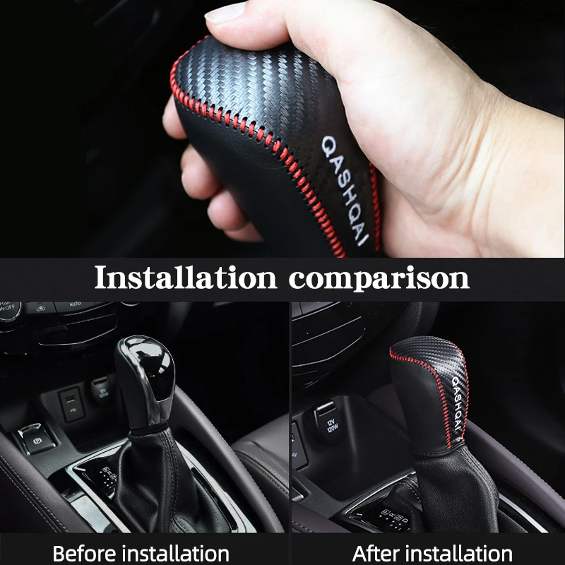 For Nissan Qashqai J11 2016-2022 Genuine Cow Leather Car Gear Shift Collars Handbrake Cover Case Styling Accessories