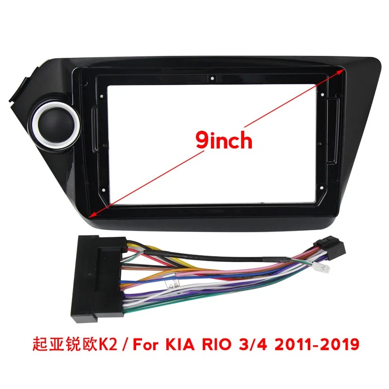 

9inch front plastic housing for kia rio 2011-2016 car radio front plastic frame with full set cables plugs