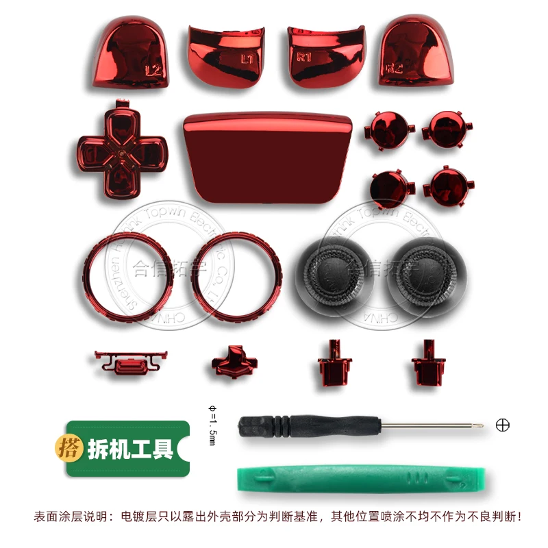 HOTHINK сменная кнопка «сделай сам» для PS5 контроллера Thumb 3D аналоговые колпачки джойстика ремонтные комплекты со стандартным аксессуаром для PS5