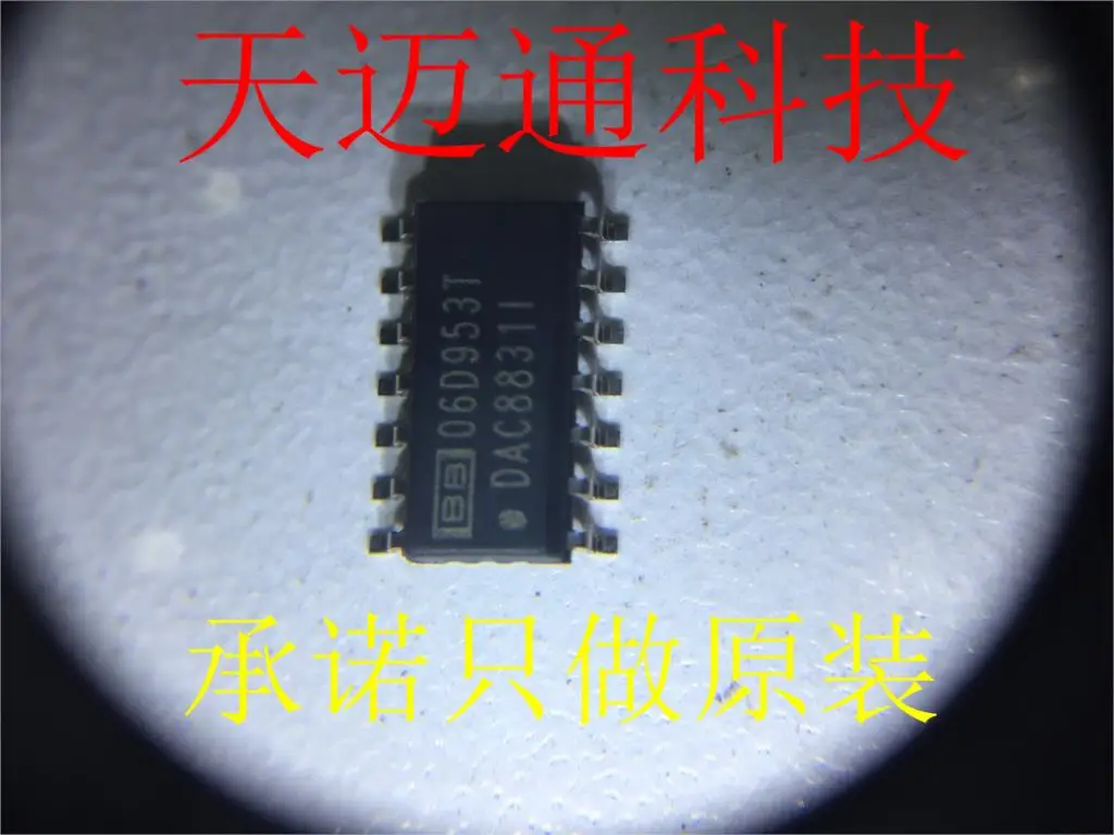 

Free shipping DAC8831IDR DAC8831I SOP14 TI BOM 10PCS